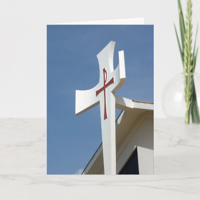 saludos cruzados de Navidad (Anverso)