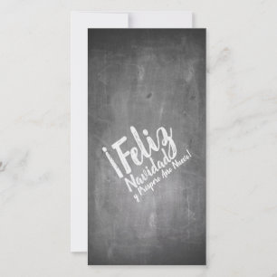 Saludos de Navidad en La Pizarra