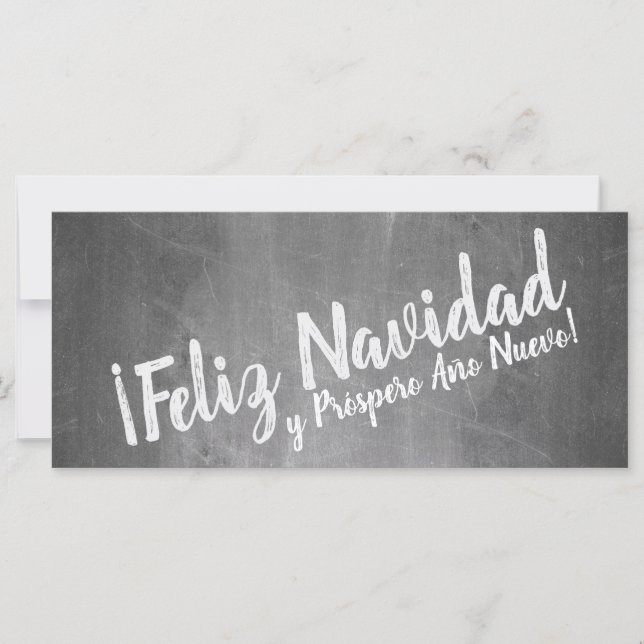 Saludos de Navidad en La Pizarra (Anverso)