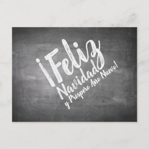 Saludos de Navidad en La Pizarra