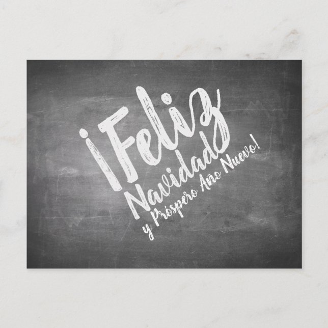 Saludos de Navidad en La Pizarra (Anverso)