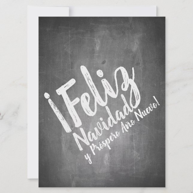 Saludos de Navidad en La Pizarra (Anverso)