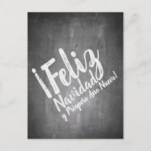 Saludos de Navidad en La Pizarra