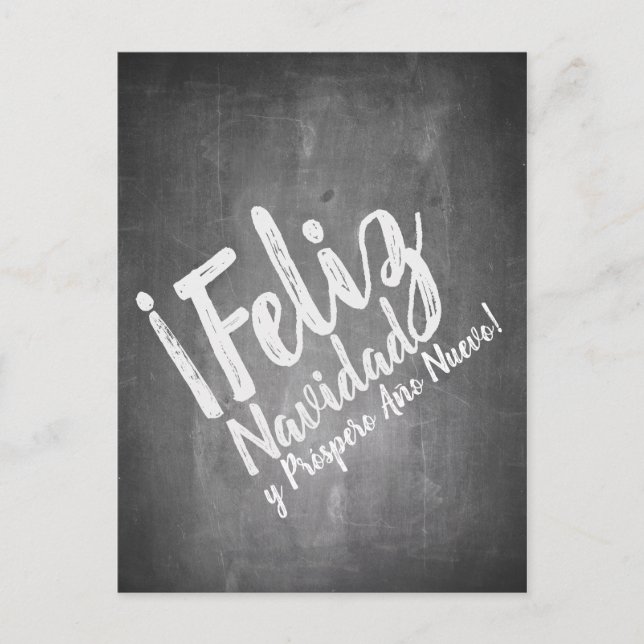 Saludos de Navidad en La Pizarra (Anverso)