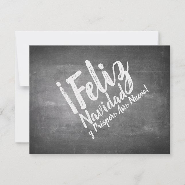 Saludos de Navidad en La Pizarra (Anverso)