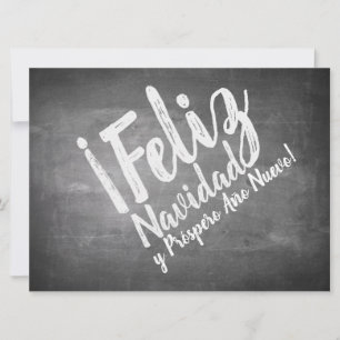 Saludos de Navidad en La Pizarra