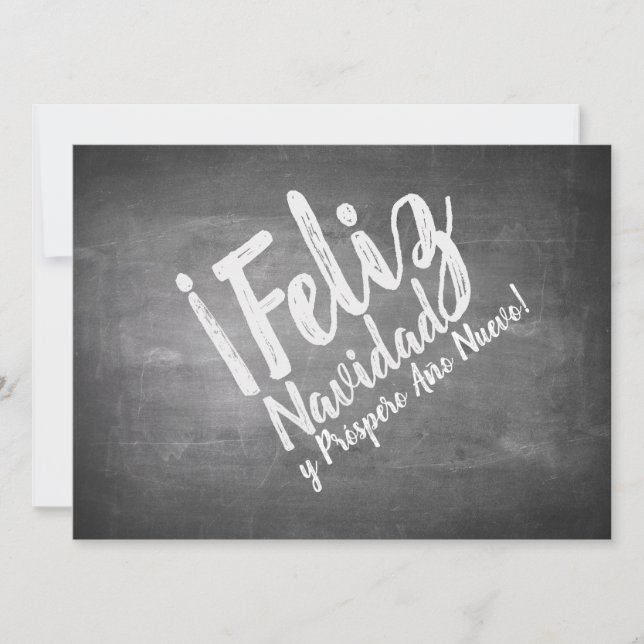 Saludos de Navidad en La Pizarra (Anverso)