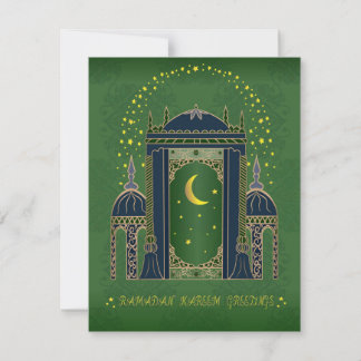 Saludos de Ramadan Kareem