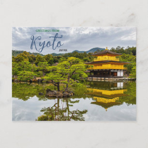 Saludos desde Kyoto Japón Tarjeta Postal