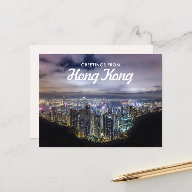 Saludos desde postal de Hong Kong (Anverso/Reverso In Situ)