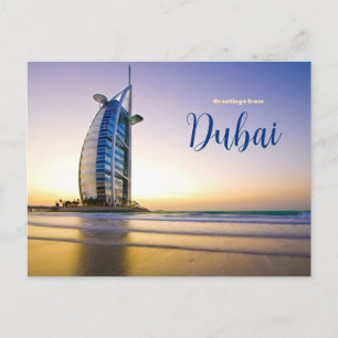 Saludos desde postal escénica de Dubái Emiratos Ár