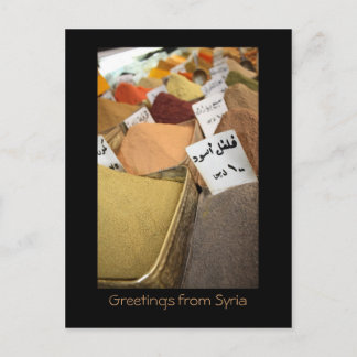 Saludos desde Siria - tarjeta de saludo oriental