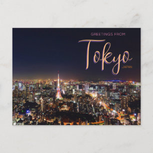 Saludos desde Tokio Japón Tarjeta postal escénica