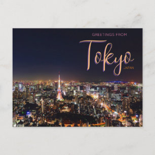 Saludos desde Tokio Japón Tarjeta postal escénica 