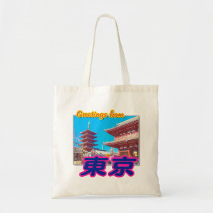 "Saludos desde Tokio (Kanji)" Bolsa
