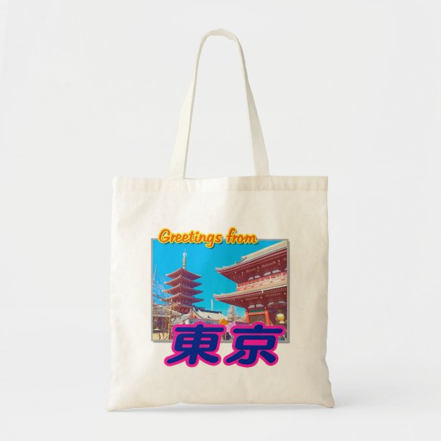 "Saludos desde Tokio (Kanji)" Bolsa (Frente)