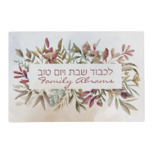 Personalizado Lichvod Shabbat ve'Yom Tov Placemat