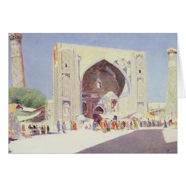 Samarkand, 1869-71 (Anverso (Horizontal))