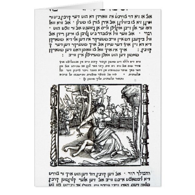 Samson y Delilah (Frente)