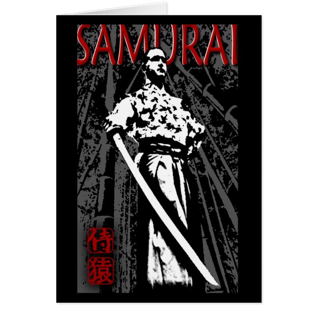 Samurai (Frente)