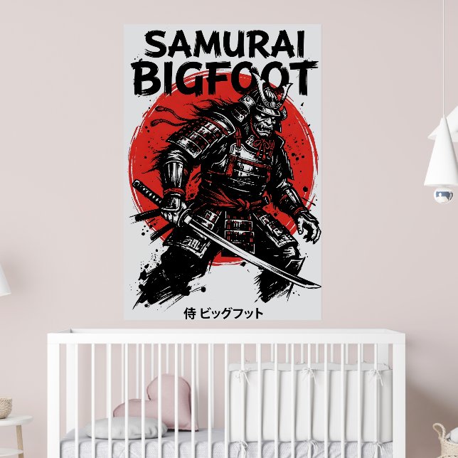 Samurái Bigfoot : Arte Sasquatch Guerrero Japonés (Guardería 2)