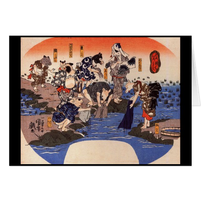 Samurai C. de pintura japonesa 1800's (Anverso (Horizontal))