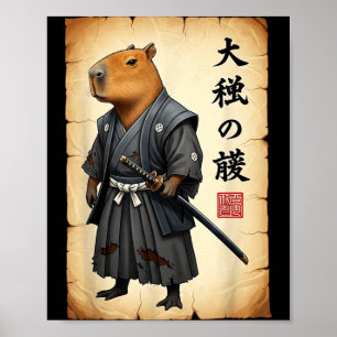 Samurái Carpincho Arte Japonés Gráfico Antiguo Div