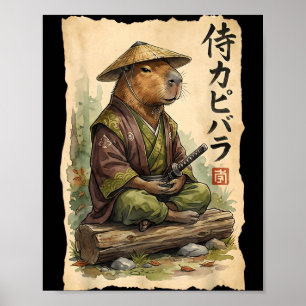 Samurái Carpincho Arte Japonés Gráfico Antiguo Div