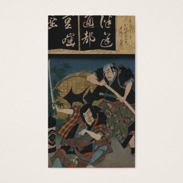 Samurai con espadas alrededor del Japón de 1800 (Frente)