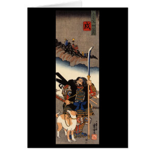 Samurai con su perro, circa 1800's