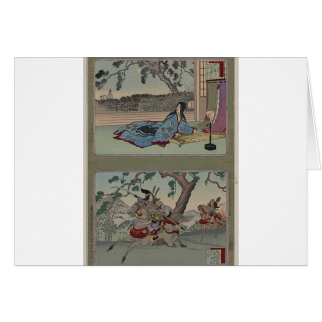 Samurai de sexo femenino circa 1800s (Anverso (Horizontal))