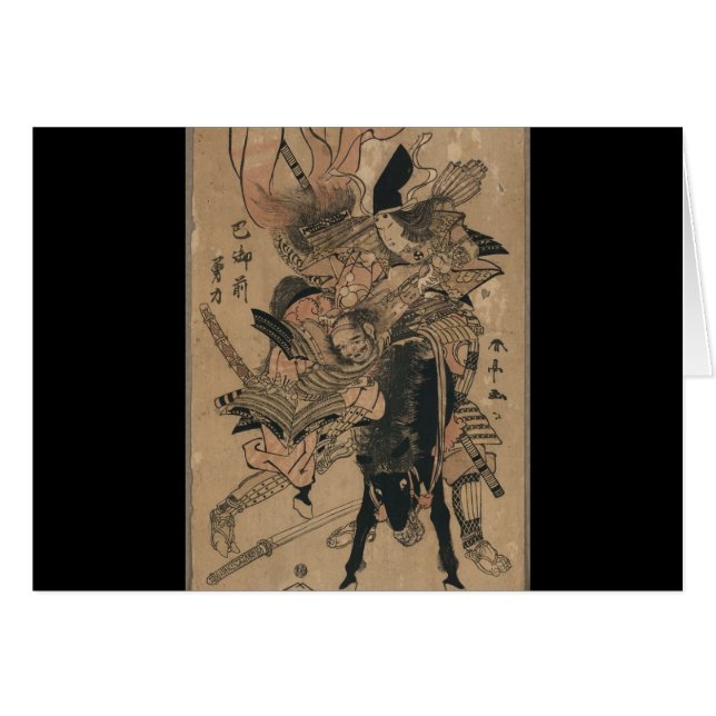 Samurai de sexo femenino potente que derrota al (Anverso (Horizontal))