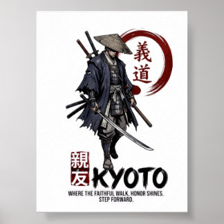 Samurái en Kyoto - Arte mural del código Bushido