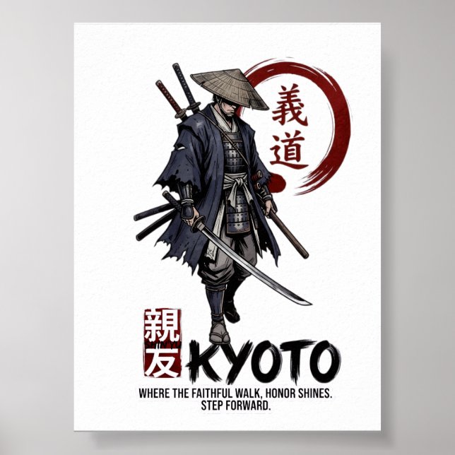 Samurái en Kyoto - Arte mural del código Bushido (Frente)