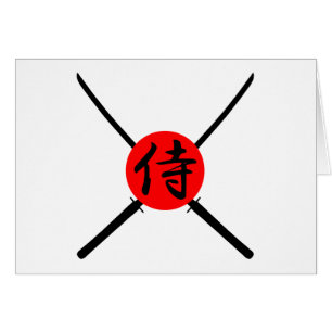 SAMURAI - Espada y kanji