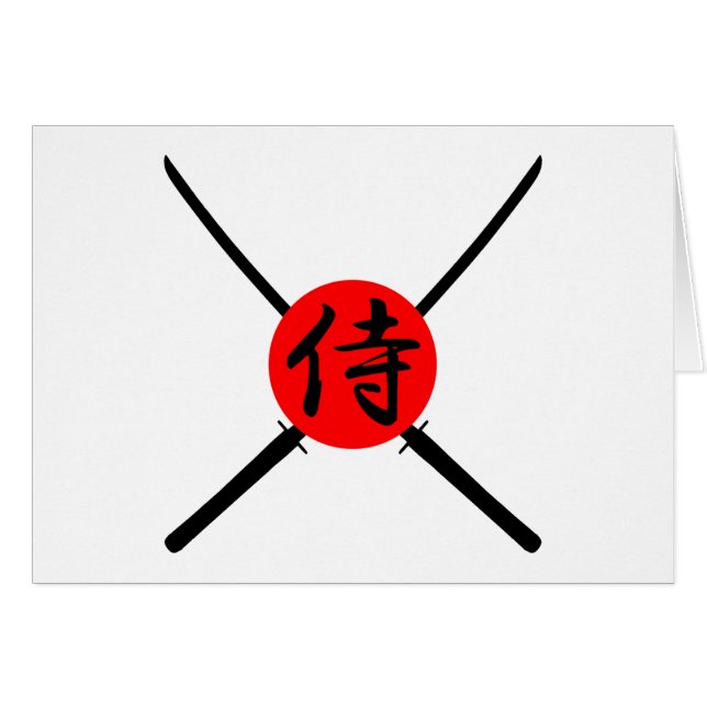 SAMURAI - Espada y kanji (Anverso (Horizontal))