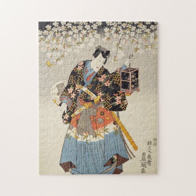 Samurai Holding Lantern Katana Ukiyo-e Puzzle (Vertical)