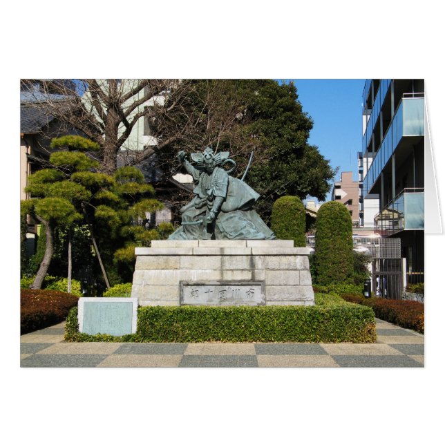 Samurai Kamakura Gongoro Kagemasa Kabuki Estatua (Anverso (Horizontal))