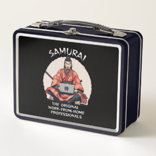 Samurai: Los profesionales originales del trabajo 
