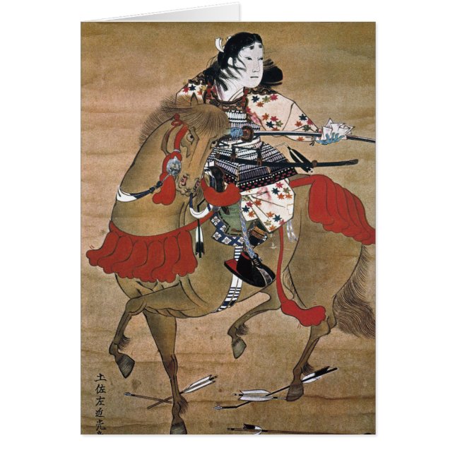 Samurai montado (Frente)
