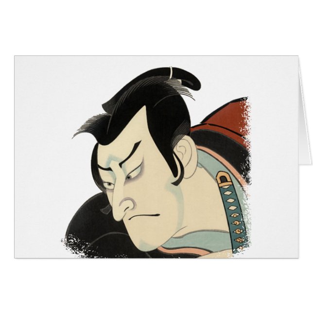 Samurai - Negrita (Anverso (Horizontal))