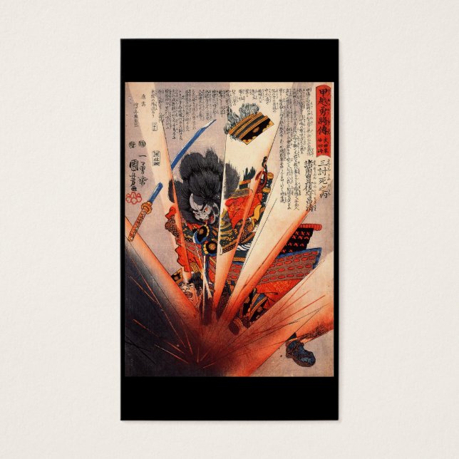 Samurai Painting, alrededor del siglo XIX (Frente)