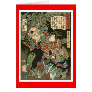 Samurai que lucha Tengu, circa 1866