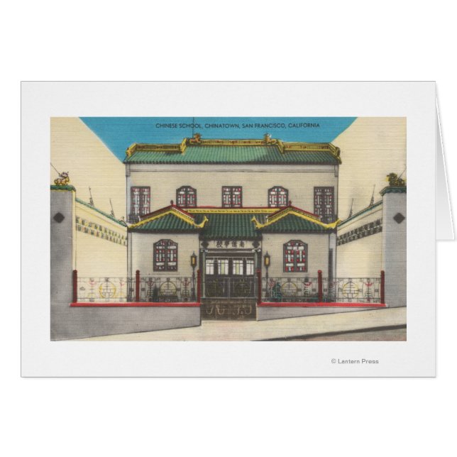 San Francisco, CA Colegio Chino en Chinatown (Anverso (Horizontal))