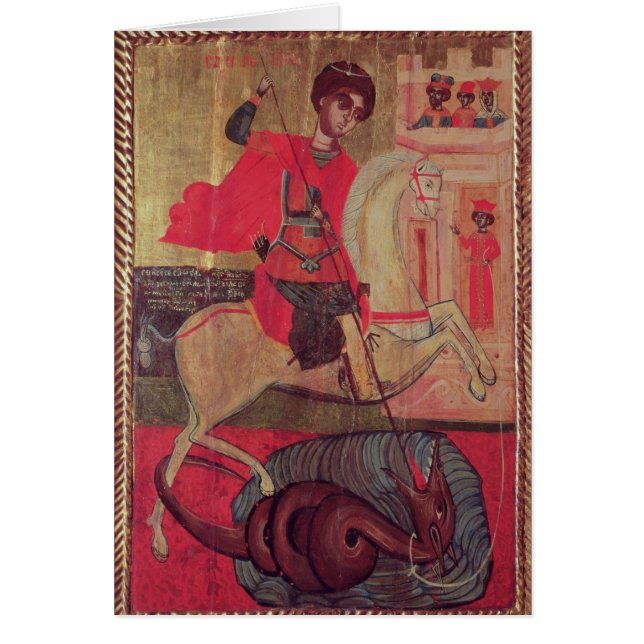 San Jorge y el dragón, 1667 (Frente)