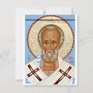 San Nicolás de Mira Arte Ortodoxo Premium