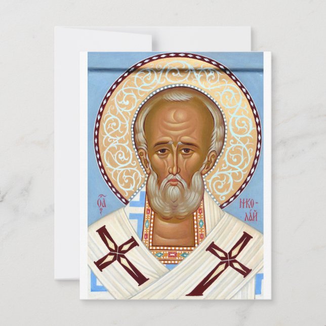 San Nicolás de Mira Arte Ortodoxo Premium (Anverso)