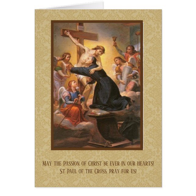 San Pablo de los sacerdotes fervientes apasionados (Frente)