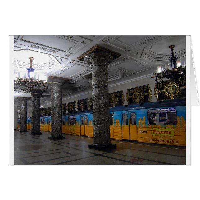 San Petersburgo 92 (Anverso (Horizontal))