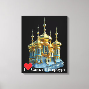 San Petersburgo Rusia Russia lienzo